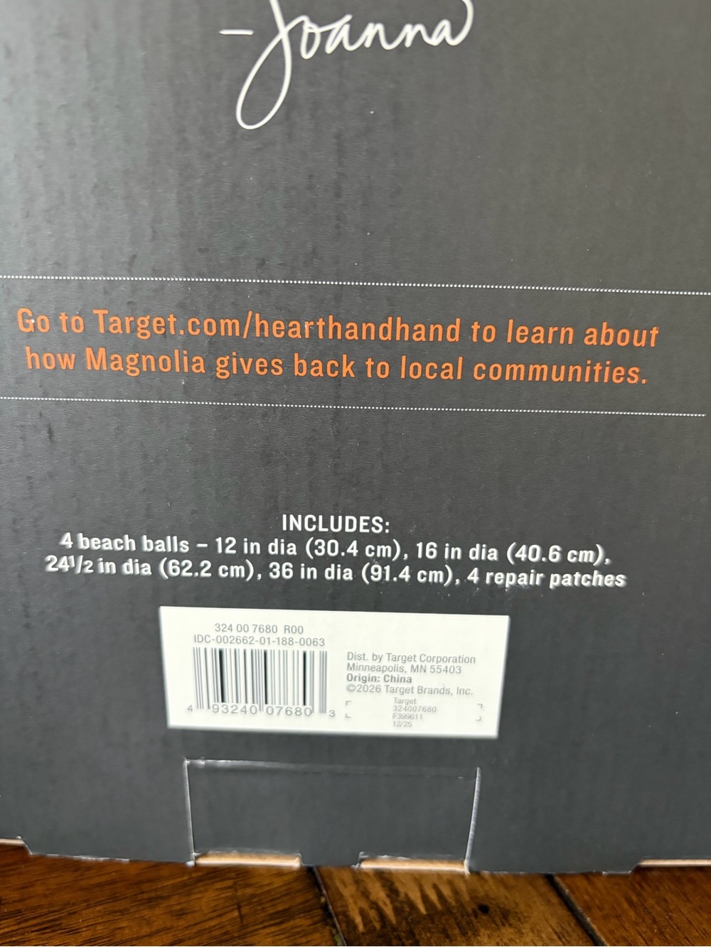 Magnolia Inflatable Beach Ball Set - Picture 4 of 4